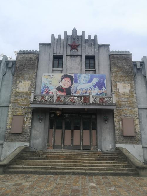 24小时日本影院的相关介绍