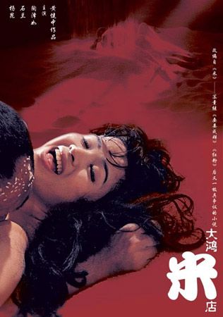 女性尿道黄黄的分泌物的相关介绍