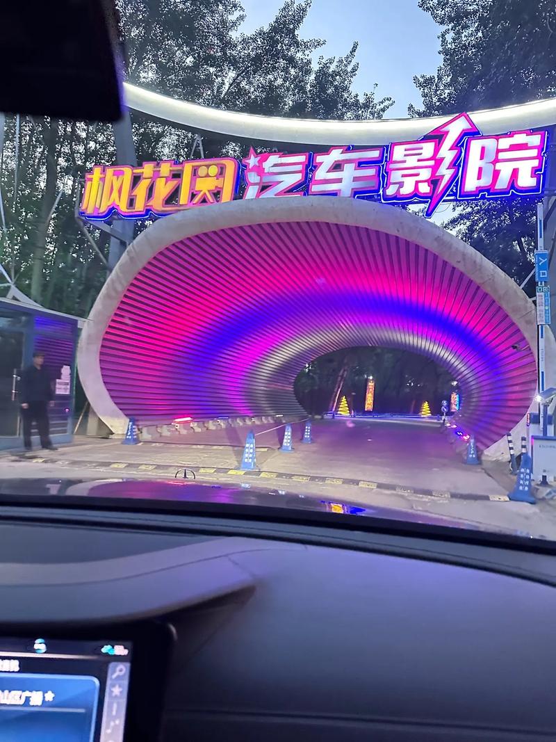 隔壁新搬来的女邻居av的相关介绍