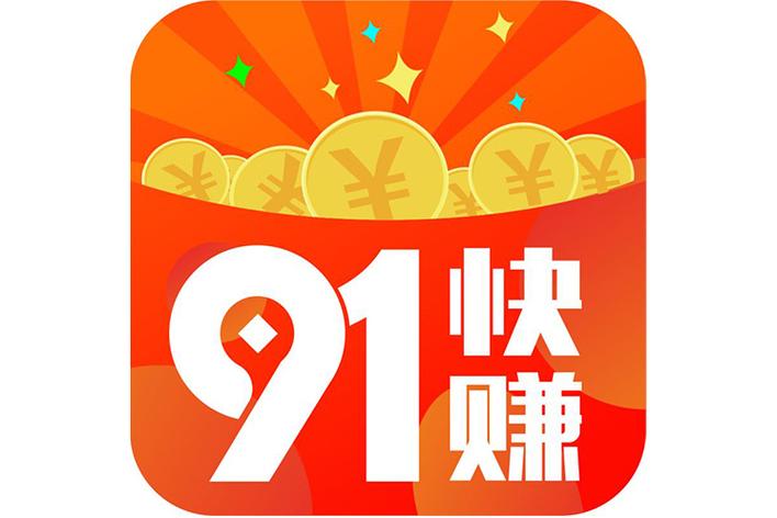91视频播放器下载安装指南｜免费追剧神器｜高清无广告版APP获取