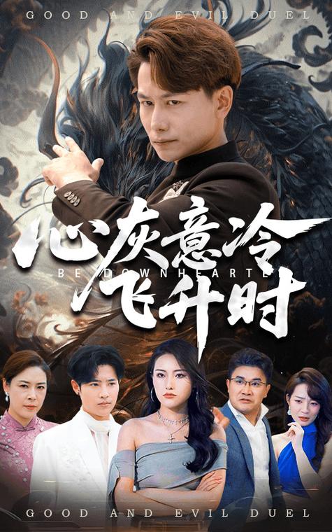 浮力电影院在线观看 | 2025最新高清热门影视资源 | 浮力电影院免费追剧无广告