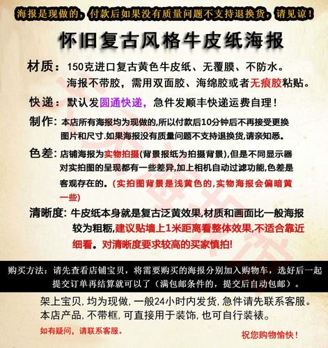 4影院的相关介绍