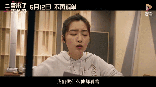 微微影院在线观看免费高清电影电视剧大全 - 最新影视资源抢先看