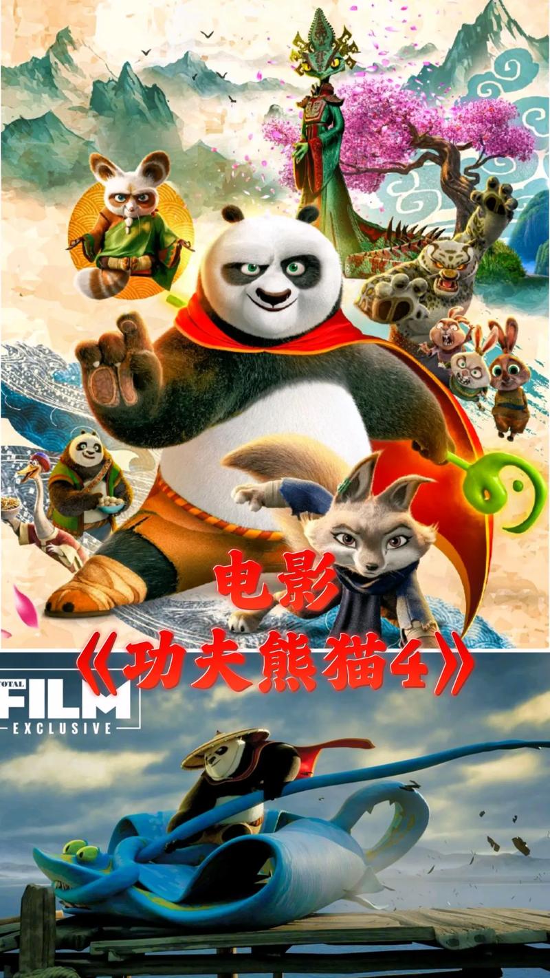 辣文强暴的相关介绍