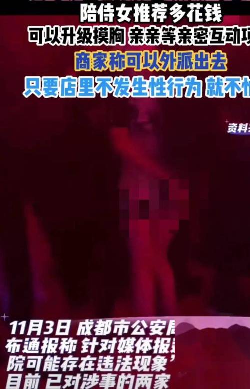 电影院最新上映的几部电影的相关介绍