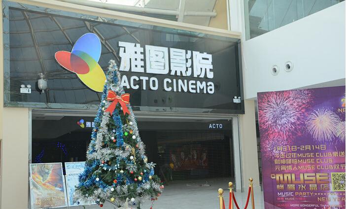 黑丝av在线.的相关介绍