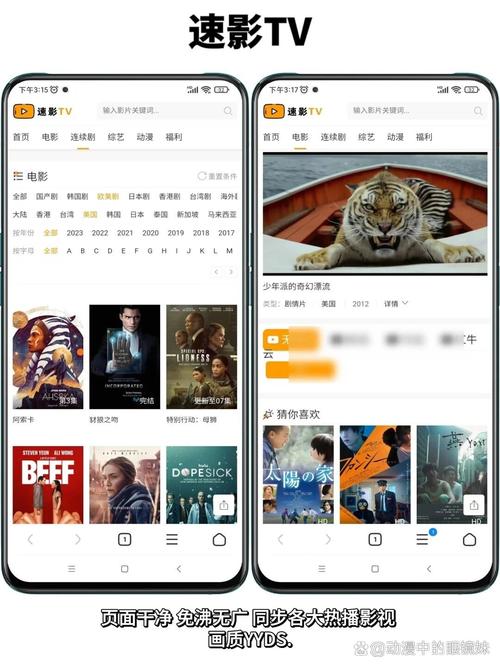 极品美女高潮出白浆的视频的相关介绍