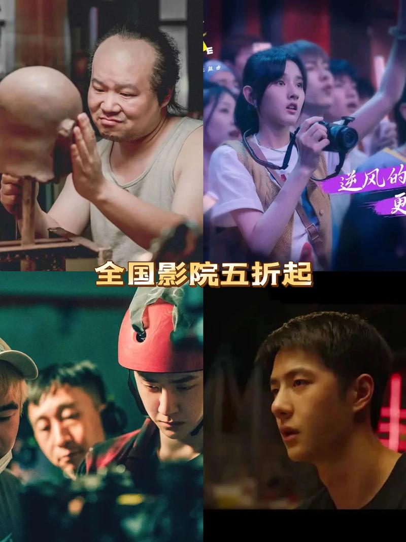 男人日女人天堂av的相关介绍
