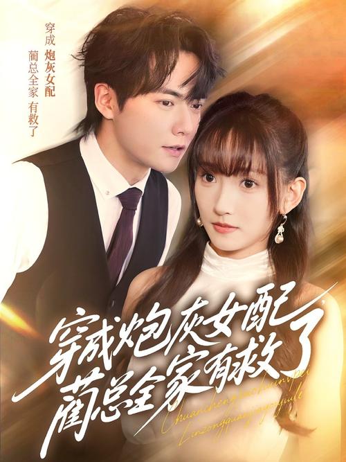 久久不见久久见免费影院 - 在线高清免费看片、最新热播影视剧、无广告畅享追剧