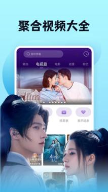 永旺梦乐城电影院的相关介绍
