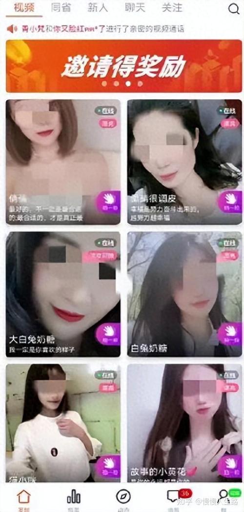 欧美久久男人天堂的相关介绍