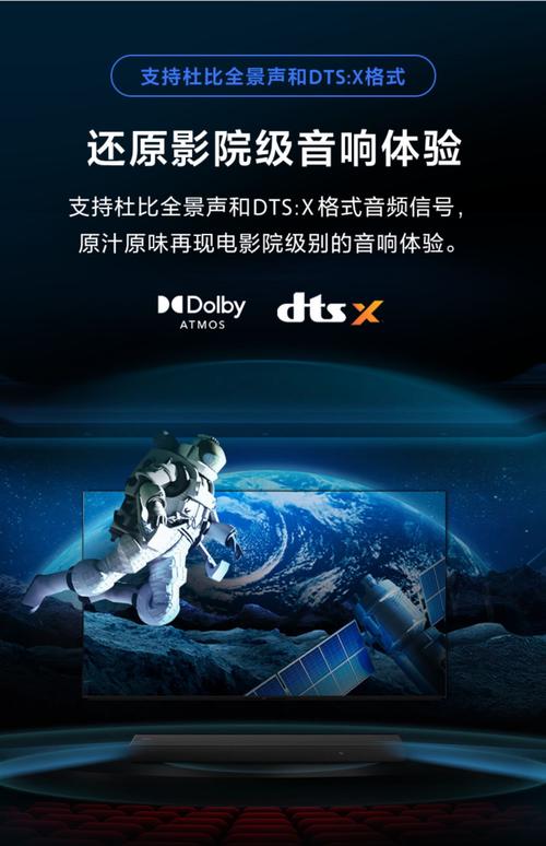 久久久久激情精品的相关介绍