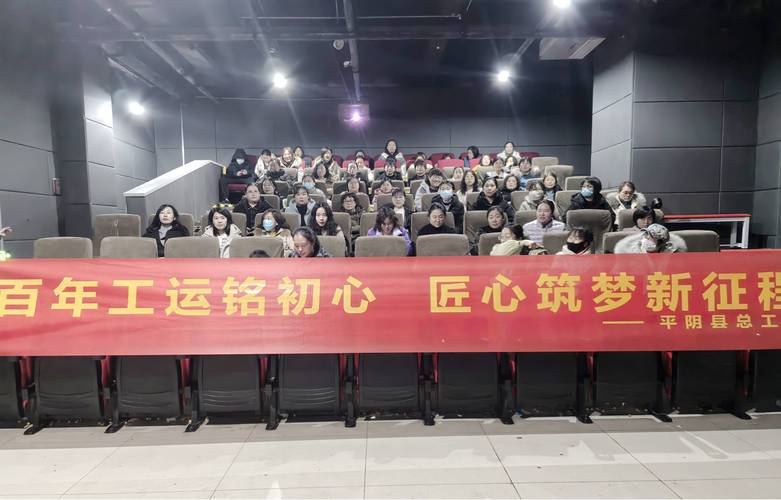 馍馍影院的相关介绍