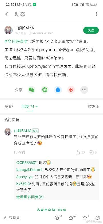精品18久久久的相关介绍