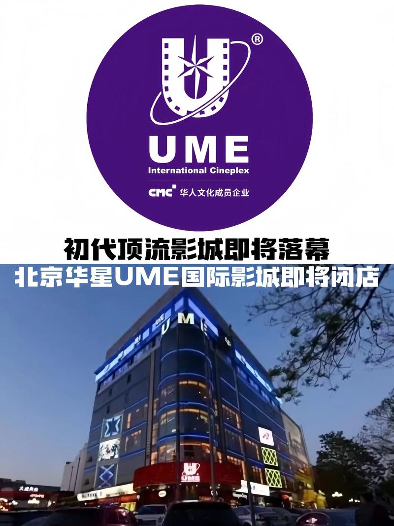 911影院手机版免费观看的相关介绍
