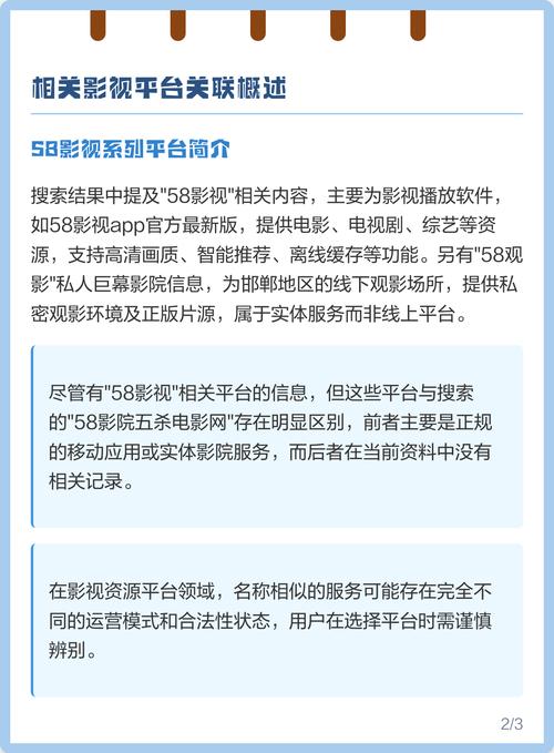 色男人天堂久久的相关介绍