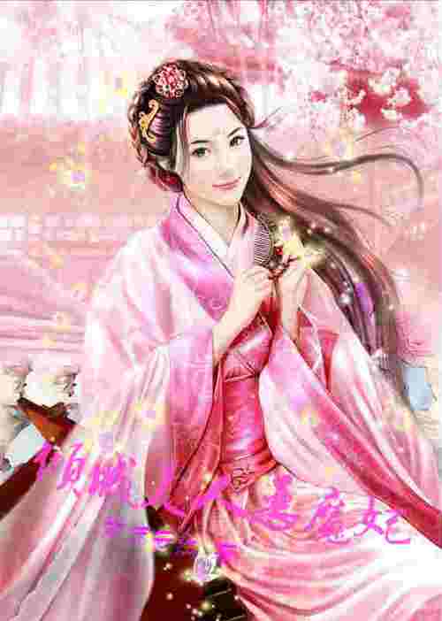 女士内裤黄色分泌物正常吗的相关介绍
