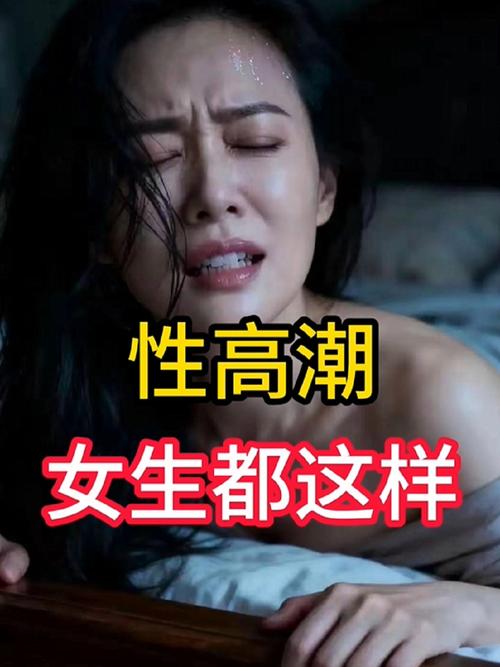 18韩国美女主播的相关介绍