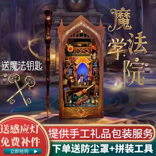 6080新视觉影院双世宠妃2的相关介绍