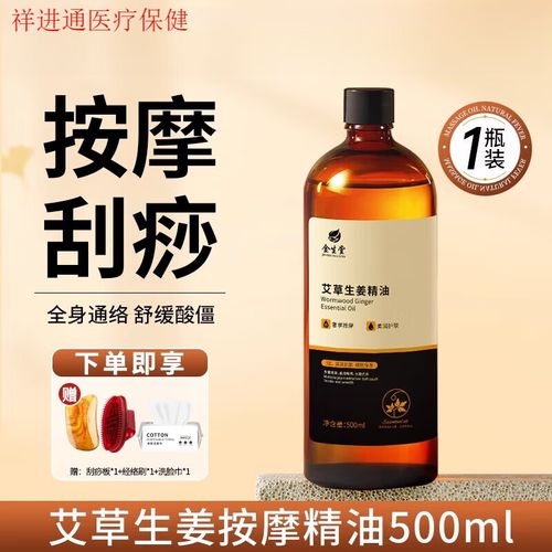 达达免午夜起神影院的相关介绍