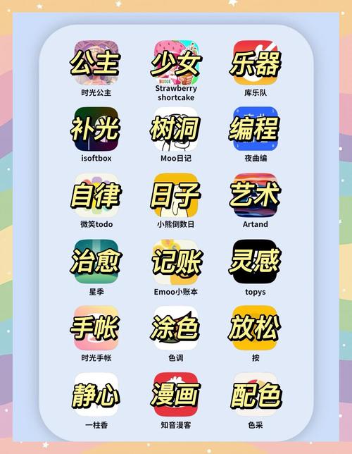 不收费的毛片的相关介绍