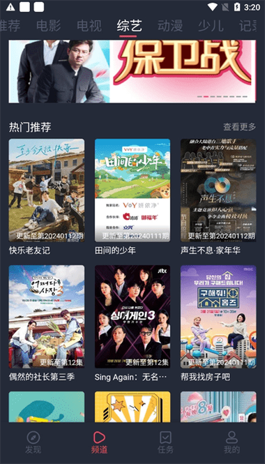 根据4488青苹果电影院生成的SEO标题如下：

**4488青苹果电影院 - 最新高清热播电影在线观看 | 免费影院 | 无广告追剧平台**

（包含长尾关键词：最新高清热播电影在线观看、免费影院、无广告追剧平台）
