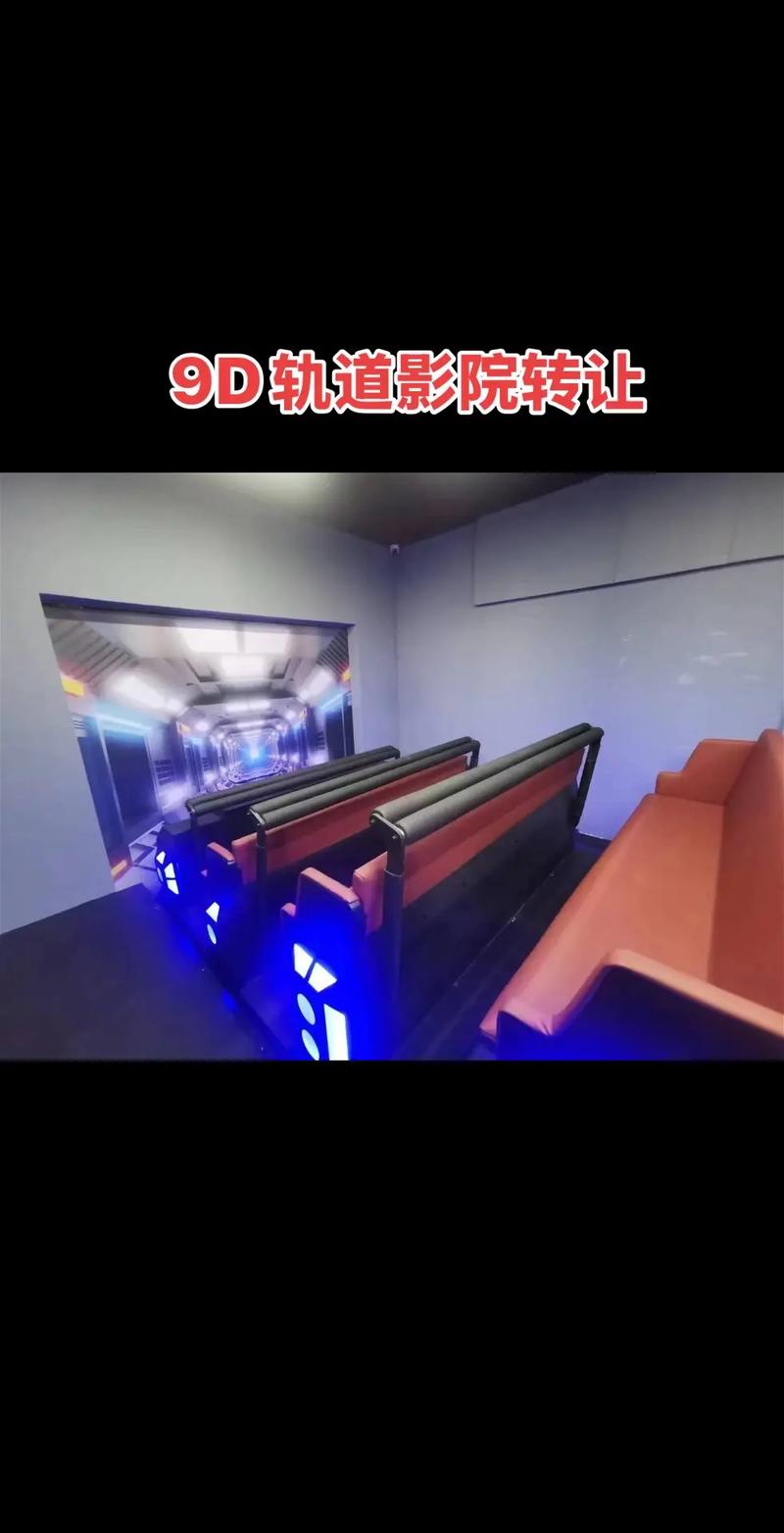 亚洲影院伊人综合的相关介绍