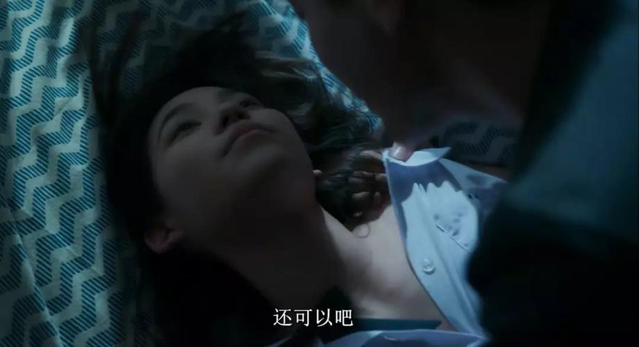 一边接吻一边摸的相关介绍