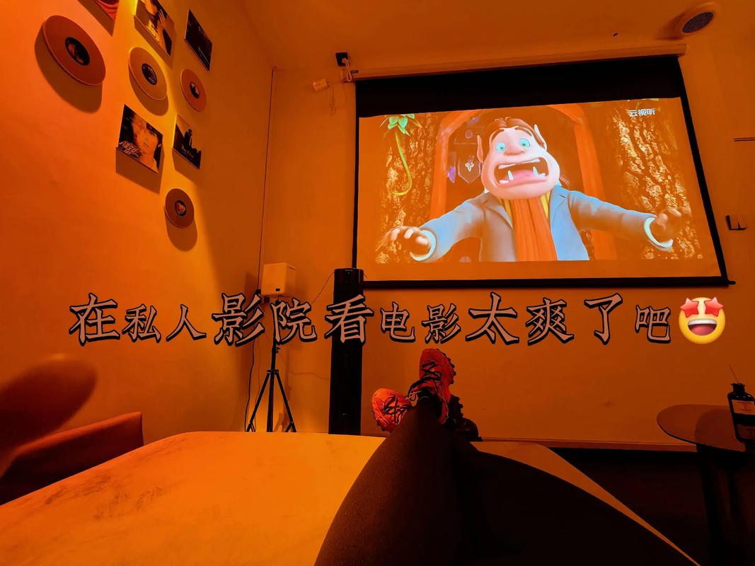 默默影院迅雷的相关介绍