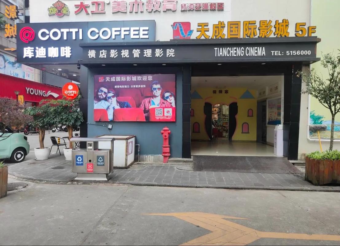 18岁女性胸部的相关介绍