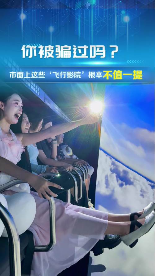 我把美女老师给操了的相关介绍