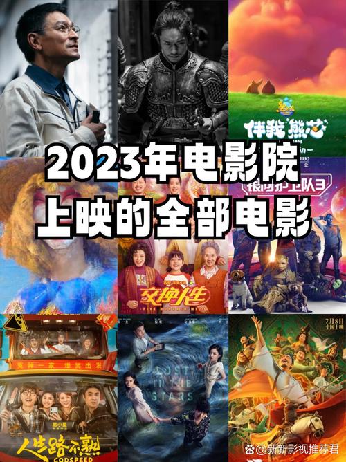 神马影院888的相关介绍