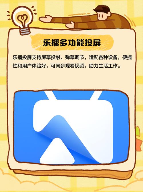万达影院今日影讯的相关介绍