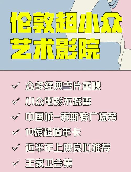 ′aaaaaa毛片的相关介绍