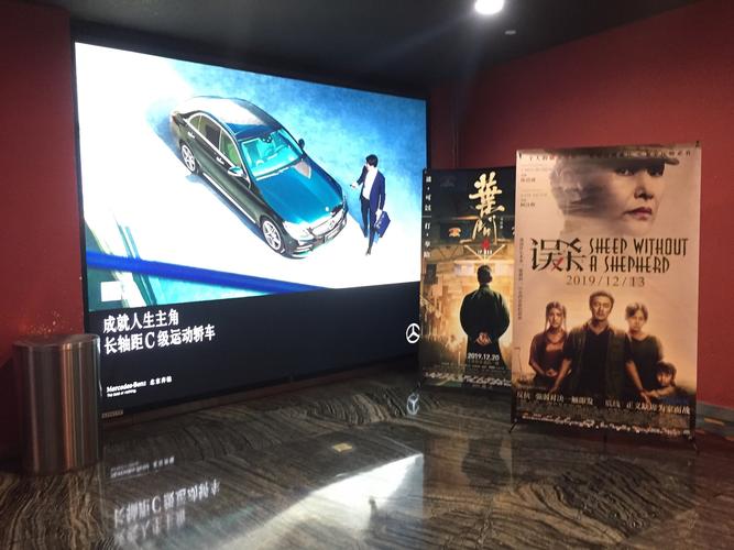 18岁以下禁止观看在线的相关介绍