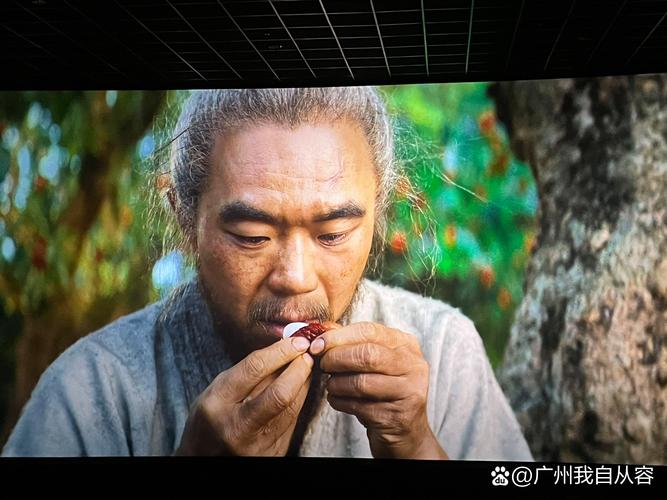 少妇一级av的相关介绍