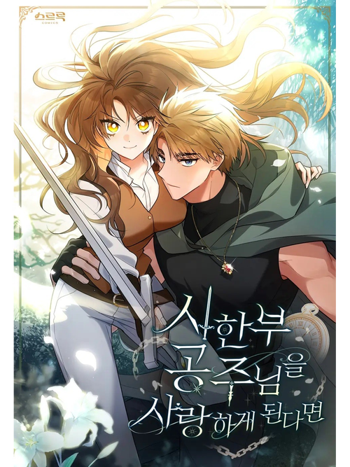 色吧久久av的相关介绍