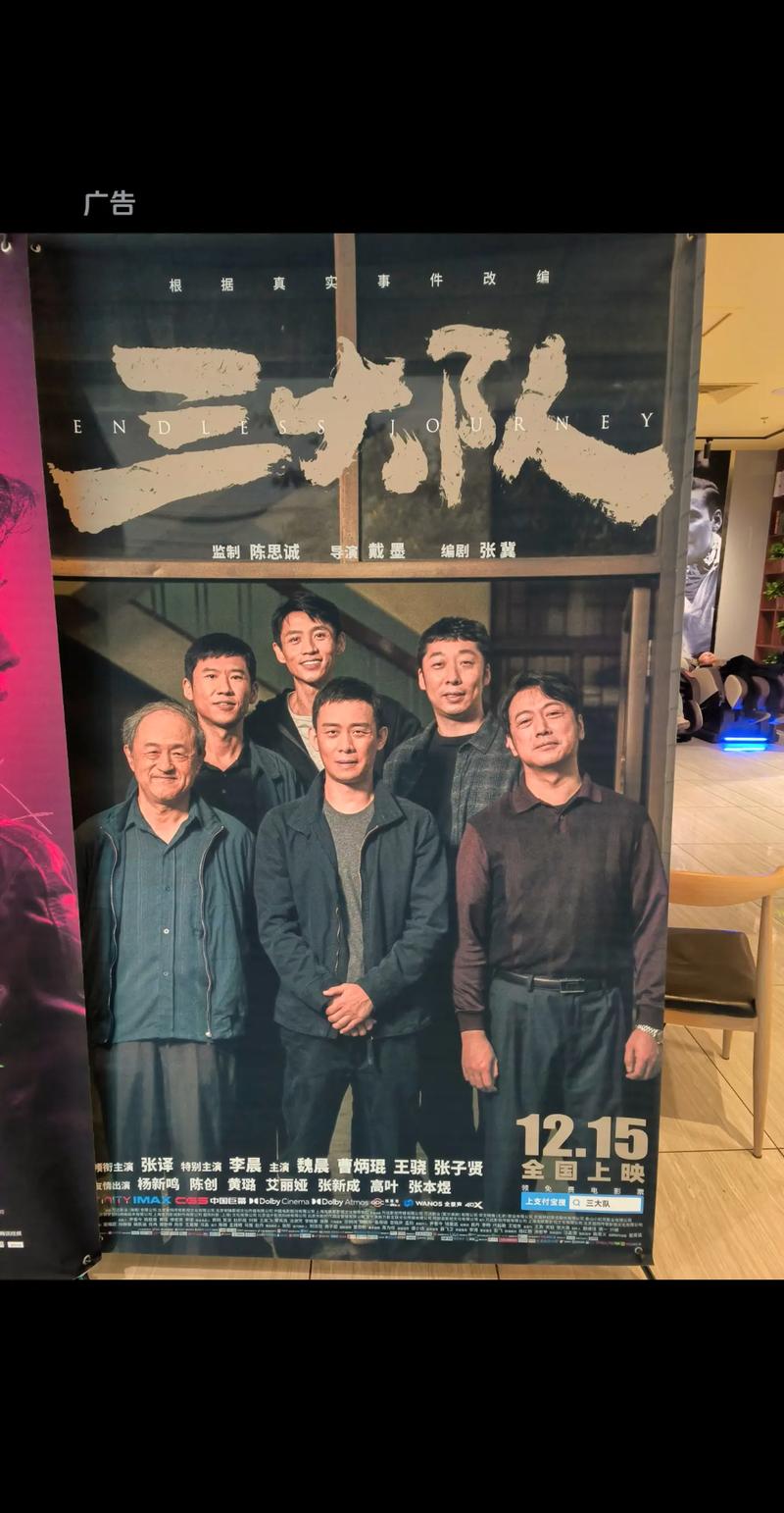脔到她哭h宫交的相关介绍