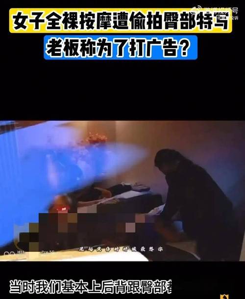 邢台电影院的相关介绍