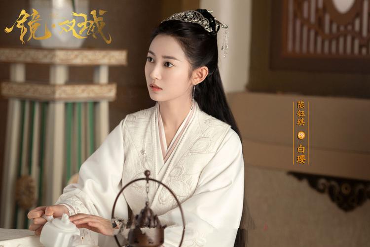 色婷婷 国产精品的相关介绍