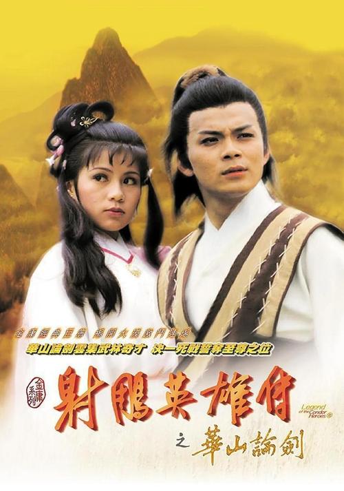 强行糟蹋人妻系列小说的相关介绍