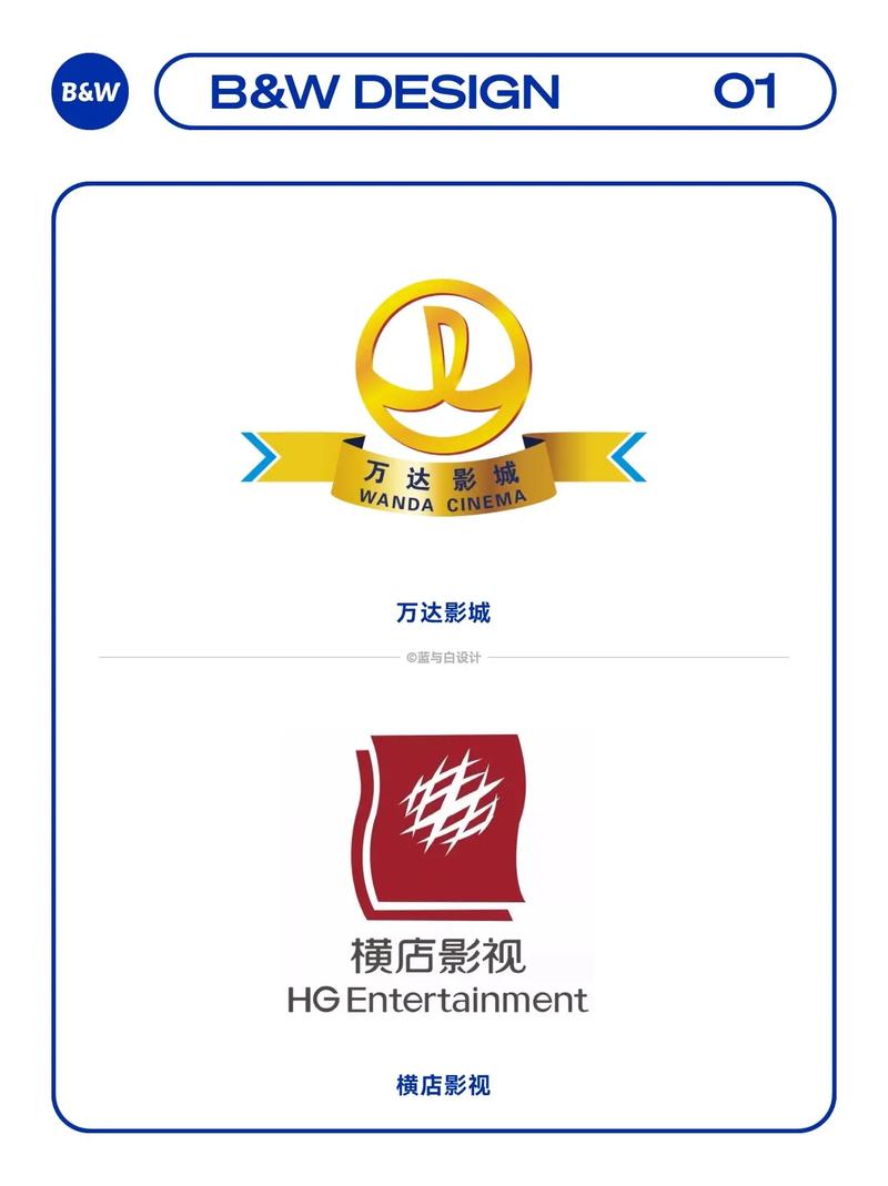 美女老师啊啊啊的相关介绍