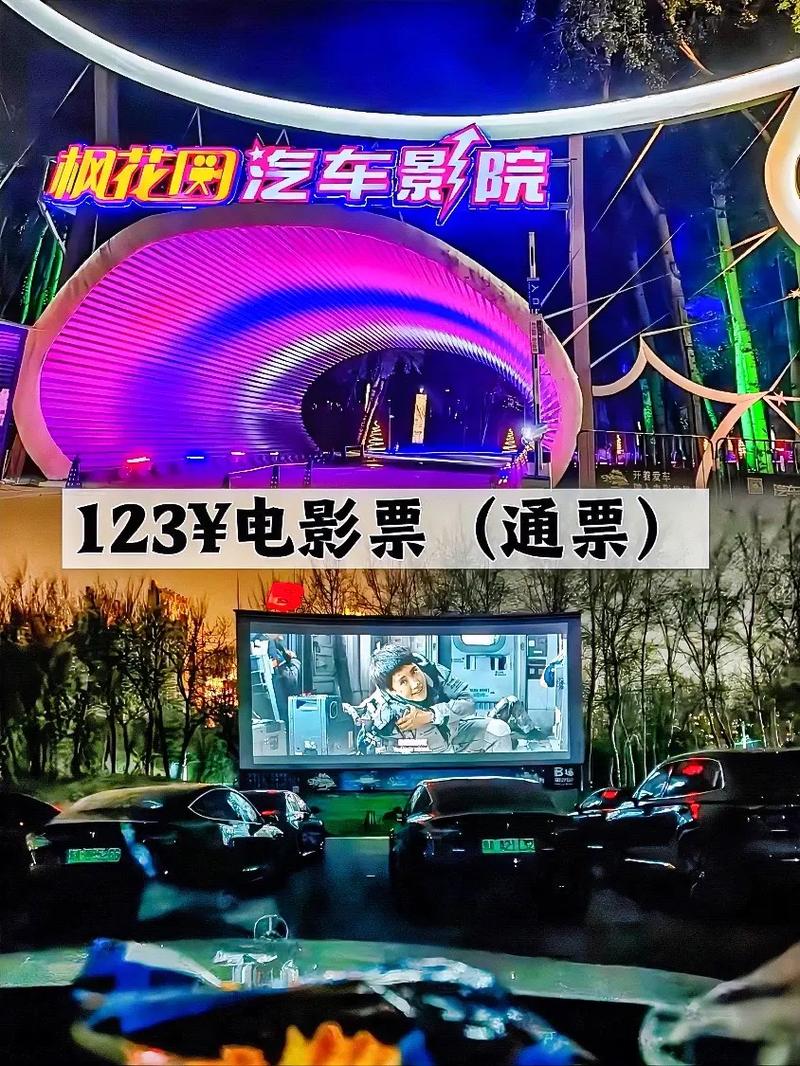 嗯嗯调教哦的相关介绍