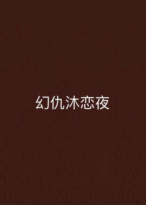 青苹果影院yy6090的相关介绍