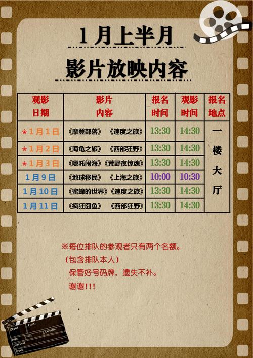 欧美熟妇专区的相关介绍