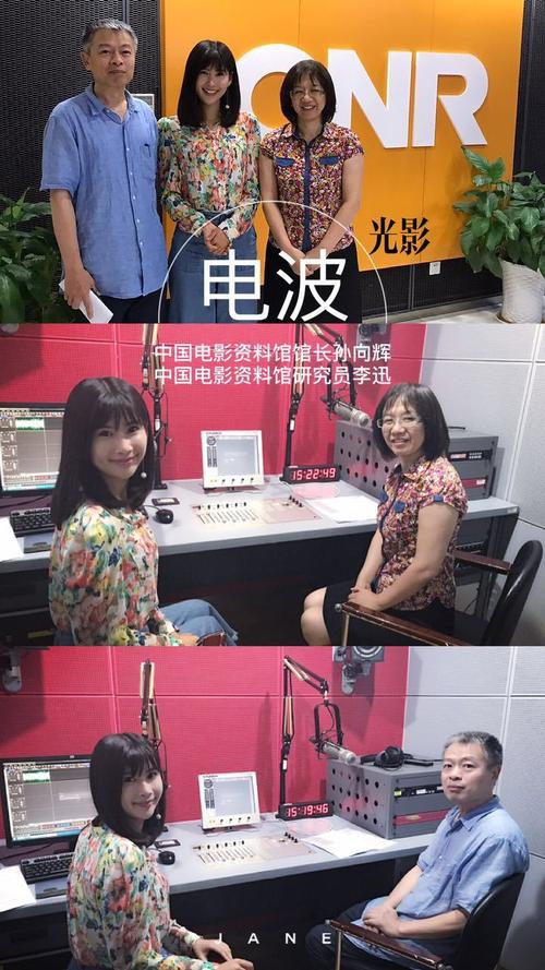 扒开老美女狂揉下的相关介绍