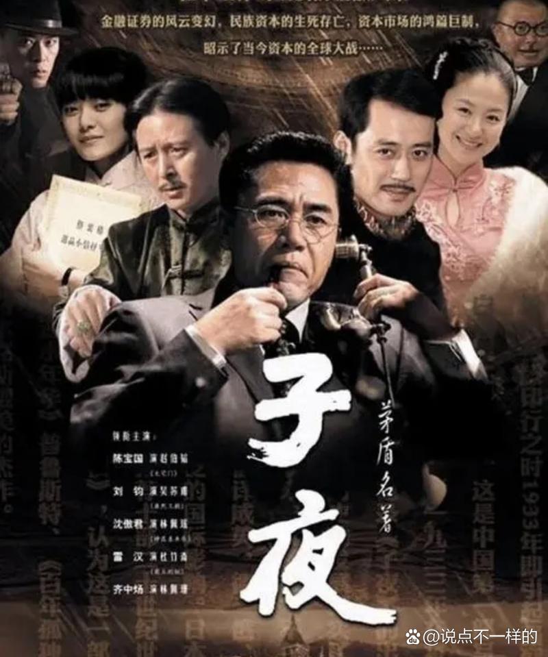 一边亲一边做一边摸视频的相关介绍