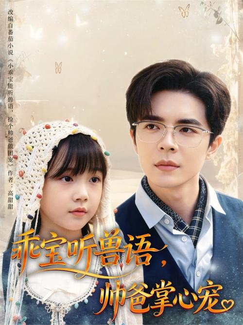 通州电影院的相关介绍