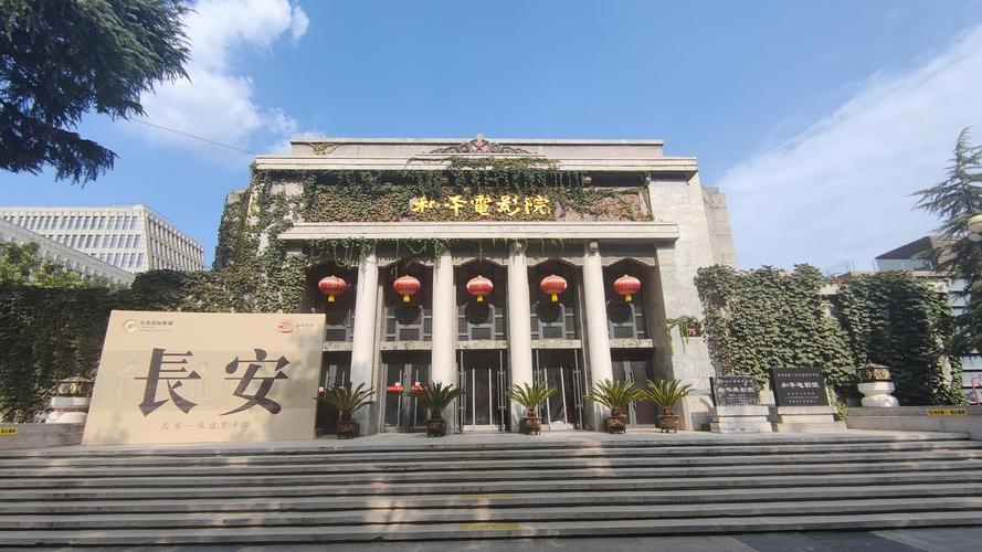 妖精影院的相关介绍