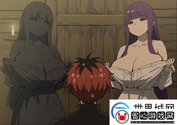 操的流白浆的相关介绍